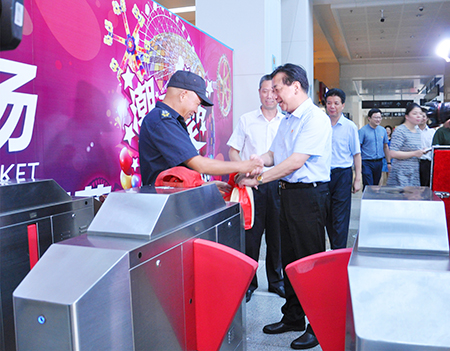 市領(lǐng)導(dǎo)慰問0806kA 3.jpg