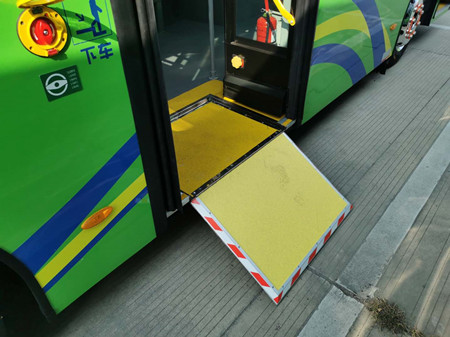 2020年445號(hào)信息4.jpg 2020年445號(hào)信息4.jpg