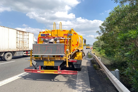 嘉通信息2020-247-2_集團(tuán).jpg 嘉通信息2020-247-2_集團(tuán).jpg