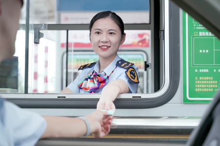 嘉通信息2020-269-6_集團(tuán).png 嘉通信息2020-269-6_集團(tuán).png