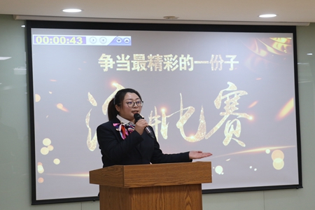 嘉通信息2020-279-2_集團(tuán).jpg 嘉通信息2020-279-2_集團(tuán).jpg