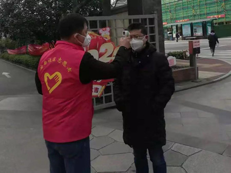 微信圖片_20200211153302_副本.jpg 微信圖片_20200211153302_副本.jpg