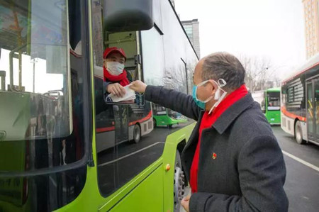 微信圖片_20200210152058_副本.jpg 微信圖片_20200210152058_副本.jpg