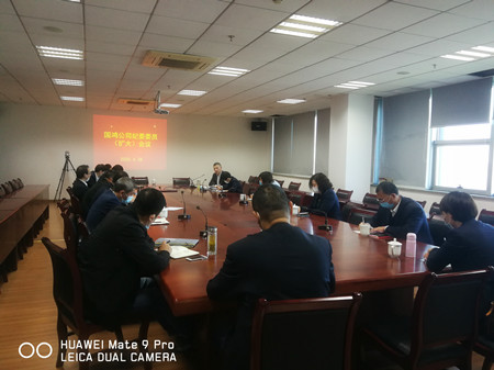 紀委擴大會(梅佳琴)_副本.jpg 紀委擴大會(梅佳琴)_副本.jpg