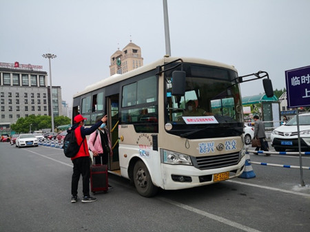 2020年162號(hào)信息1.jpg 2020年162號(hào)信息1.jpg