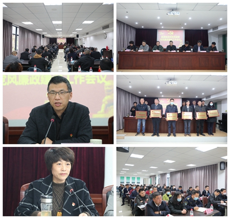 2020033101_副本.jpg 2020033101_副本.jpg