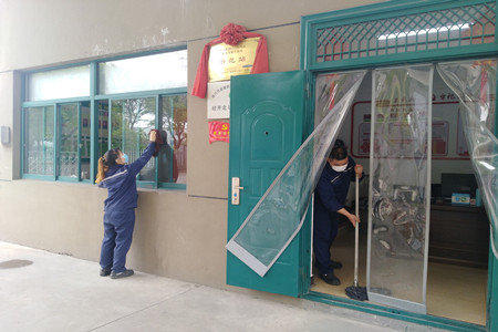 202004132_副本.jpg 202004132_副本.jpg