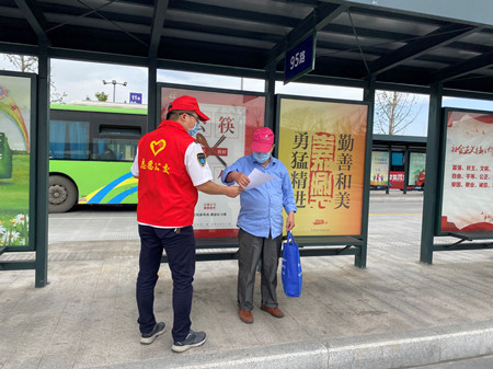 2020年197號信息2.jpg 2020年197號信息2.jpg