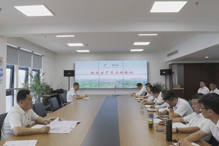 嘉通信息2020-121-1_集團(tuán).jpg 嘉通信息2020-121-1_集團(tuán).jpg