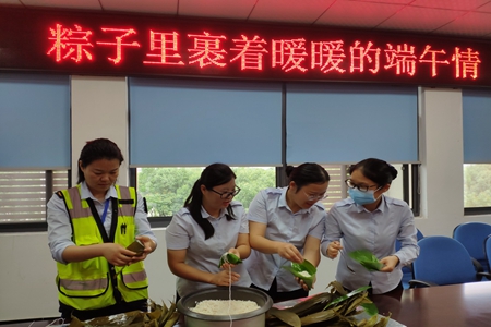 嘉通信息-2020-149-4_集團(tuán).jpg 嘉通信息-2020-149-4_集團(tuán).jpg