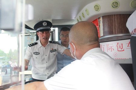 葉忠華查國(guó)鴻6_副本.jpg 葉忠華查國(guó)鴻6_副本.jpg