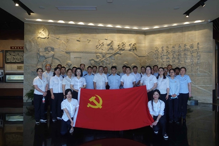 嘉通信息2020-131-2_集團(tuán).jpg 嘉通信息2020-131-2_集團(tuán).jpg