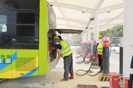 2020年253號信息4.jpg 2020年253號信息4.jpg