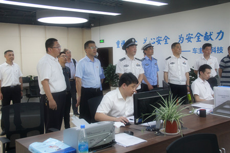 葉忠華查國(guó)鴻2_副本.jpg 葉忠華查國(guó)鴻2_副本.jpg