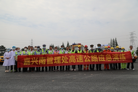 嘉通信息2020-123-1_集團(tuán).jpg 嘉通信息2020-123-1_集團(tuán).jpg