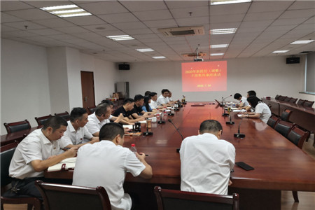 集體廉政談話(阮茶新)_副本.jpg 集體廉政談話(阮茶新)_副本.jpg