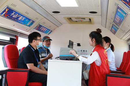 2020年257號(hào)信息13.jpg 2020年257號(hào)信息13.jpg