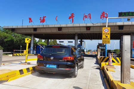 嘉通信息2020-195-1_集團(tuán).jpg 嘉通信息2020-195-1_集團(tuán).jpg