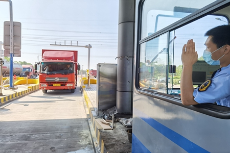 嘉通信息2020-195-2_集團(tuán).jpg 嘉通信息2020-195-2_集團(tuán).jpg