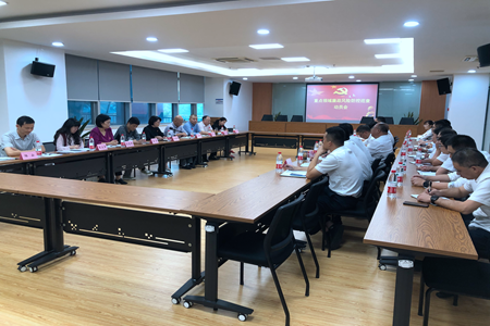 嘉通信息2020-237-1_集團.png 嘉通信息2020-237-1_集團.png