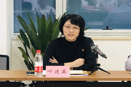 嘉通信息2020-237-2_集團.png 嘉通信息2020-237-2_集團.png