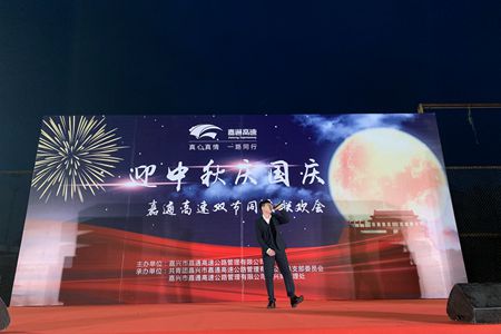 20200925聯(lián)A_副本.jpg 20200925聯(lián)A_副本.jpg