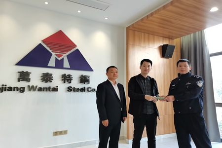 嘉通信息2021-14-8_集團(tuán).jpg 嘉通信息2021-14-8_集團(tuán).jpg