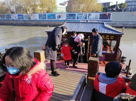 2021年3號(hào)信息2.jpg 2021年3號(hào)信息2.jpg