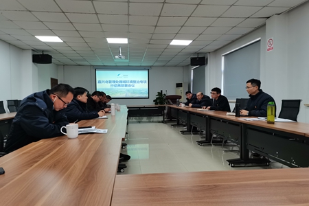 嘉通信息2021-14-1_集團(tuán).jpg 嘉通信息2021-14-1_集團(tuán).jpg