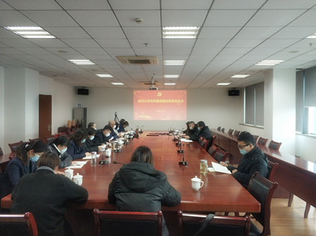 廉政信息員會(huì)(王銘石)_副本.jpg 廉政信息員會(huì)(王銘石)_副本.jpg