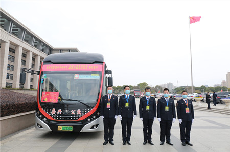 2021年105號(hào)信息2.jpg 2021年105號(hào)信息2.jpg