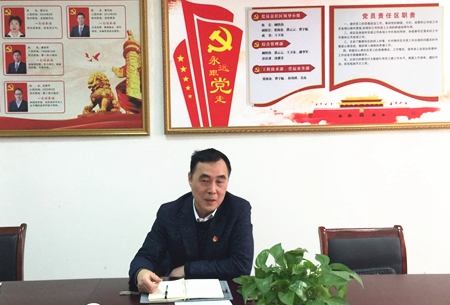 2.3組織生活會(huì)_副本.jpg 2.3組織生活會(huì)_副本.jpg