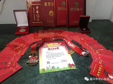 鐘月強(qiáng)榮譽(yù)證書(shū)_副本.jpg 鐘月強(qiáng)榮譽(yù)證書(shū)_副本.jpg