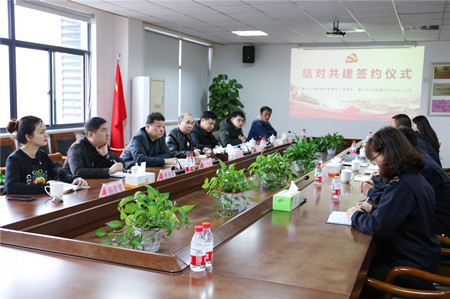 2021年129號信息1.jpg 2021年129號信息1.jpg