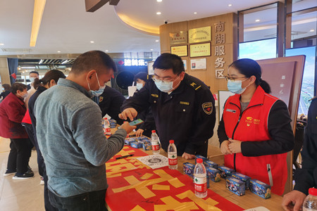 嘉通信息2021-71-5_集團(tuán).jpg 嘉通信息2021-71-5_集團(tuán).jpg