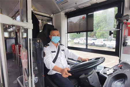 2021年246號(hào)信息3.jpg 2021年246號(hào)信息3.jpg