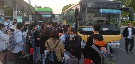 2021年217號(hào)信息2.jpg 2021年217號(hào)信息2.jpg