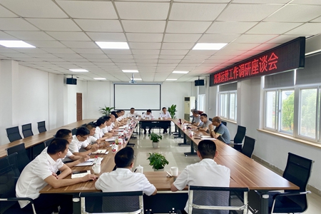 嘉通信息2021-96-1_集團.jpg 嘉通信息2021-96-1_集團.jpg