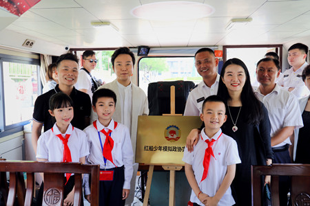 2021年280號信息5.jpg 2021年280號信息5.jpg