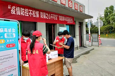 百年黨史4_副本.png 百年黨史4_副本.png