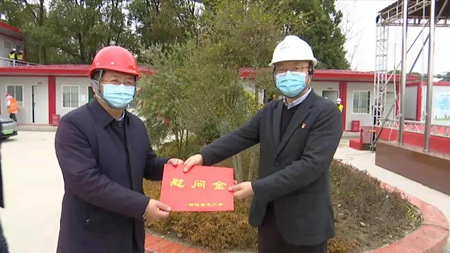 JT2022010502省總工會(huì)慰問(wèn)_副本.jpg JT2022010502省總工會(huì)慰問(wèn)_副本.jpg