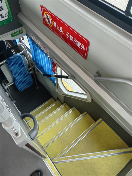 2022年380號信息7.jpg 2022年380號信息7.jpg