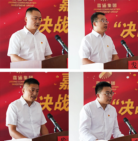 攻堅(jiān)2022092603.jpg 攻堅(jiān)2022092603.jpg