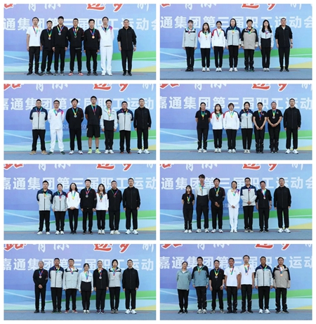 頒獎(jiǎng)3_副本_副本.jpg 頒獎(jiǎng)3_副本_副本.jpg