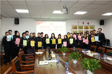 2023年288號(hào)信息5.jpg 2023年288號(hào)信息5.jpg