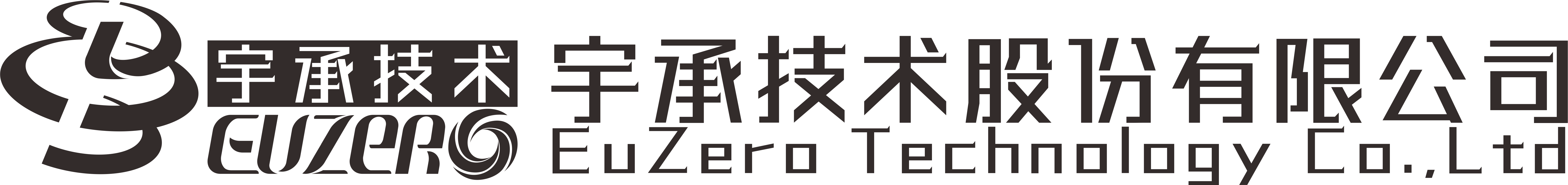 宇承技術(shù)標(biāo)志中英文.png 宇承技術(shù)標(biāo)志中英文.png