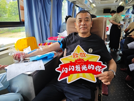 20240725%20(4).jpg 20240725%20(4).jpg