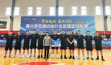 開幕式.jpg 開幕式.jpg