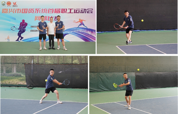 網(wǎng)球_副本.jpg 網(wǎng)球_副本.jpg