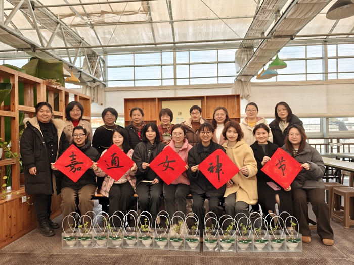 20250307_副本.jpg 20250307_副本.jpg